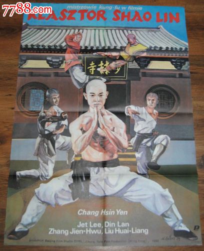 广发银行存款证明真实样板